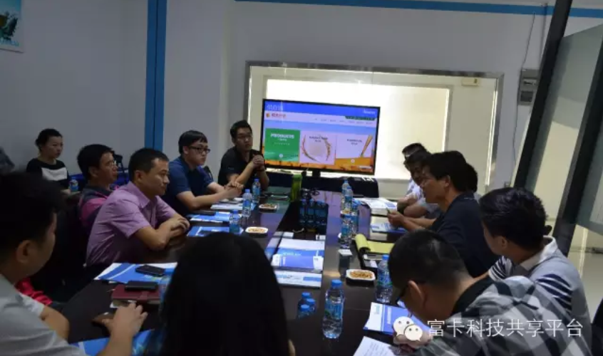 松山湖管委會(huì)卓主任、清華大學(xué)專家和各大風(fēng)投代表到富卡總部參觀考察